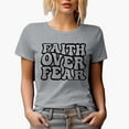 thumbnail image 1 of Faith Over Fear Quote, Groovy Retro Wavy Text Merch Gift, Heather Grey T-Shirt, Small, 1 of 5