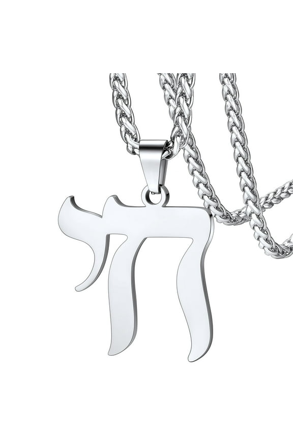 Jewish Hebrew Chai Pendant Necklace for Men Life Neck Chains Friendship Amulet Jewelry Gift for Boyfriend Husband Valentine's Day