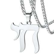 FaithHeart Jewish Hebrew Chai Pendant Necklace Mens Life Neck Chains Friendship Amulet Jewelry