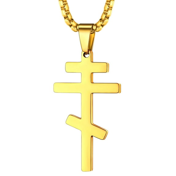FaithHeart Russian Orthodox Cross Necklace for Men Women Gold Plated Stainless Steel Pendant Necklace Religious Jewelry Gift for Mom Mother's Day Birthday