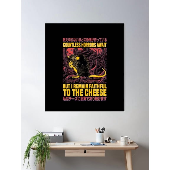 Faithful To The Cheese Japanese Horror Rat Poster Wall Art, Modern Wall Decor For Living Room Bedroom, 12x18 UNFRAMED