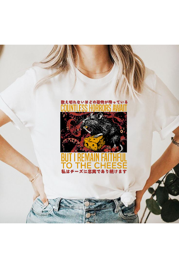 Faithful To The Cheese Vintage Japanese Horror Fan Quote Unisex T-shirt, for men & women, up to size 5XL
