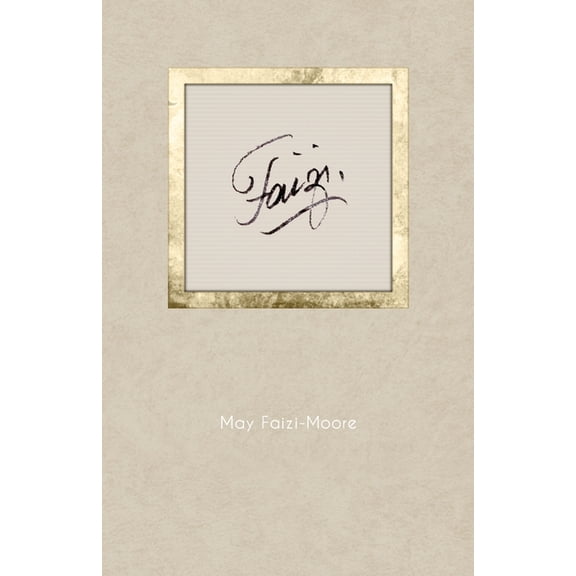 Faizi (Paperback)