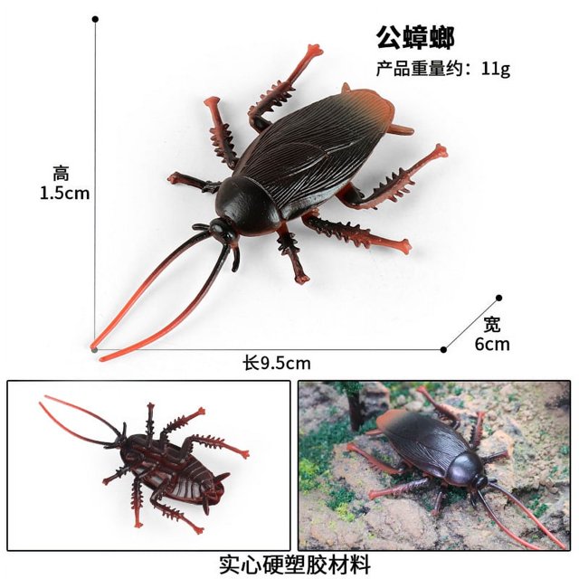 Fake Cockroach Realistic Fake Bug Lifelike Fake Cockroach Novelty Bug