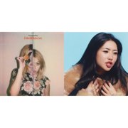 Fake It Flowers & This Is How Tomorrow Moves [CD Bundle]