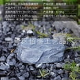 thumbnail image 2 of Housoutil Outdoor Key Hider Mushroom Figurine Hide A Key Outside 2 of 13