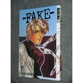thumbnail image 1 of Pre-Owned Fake, Vol. 7 (Paperback) 1591823323 9781591823322, 1 of 1