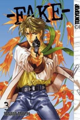 コミック・アニメ BLEACH Bleach, Vol. 58, (Paperback) - Walmart.com