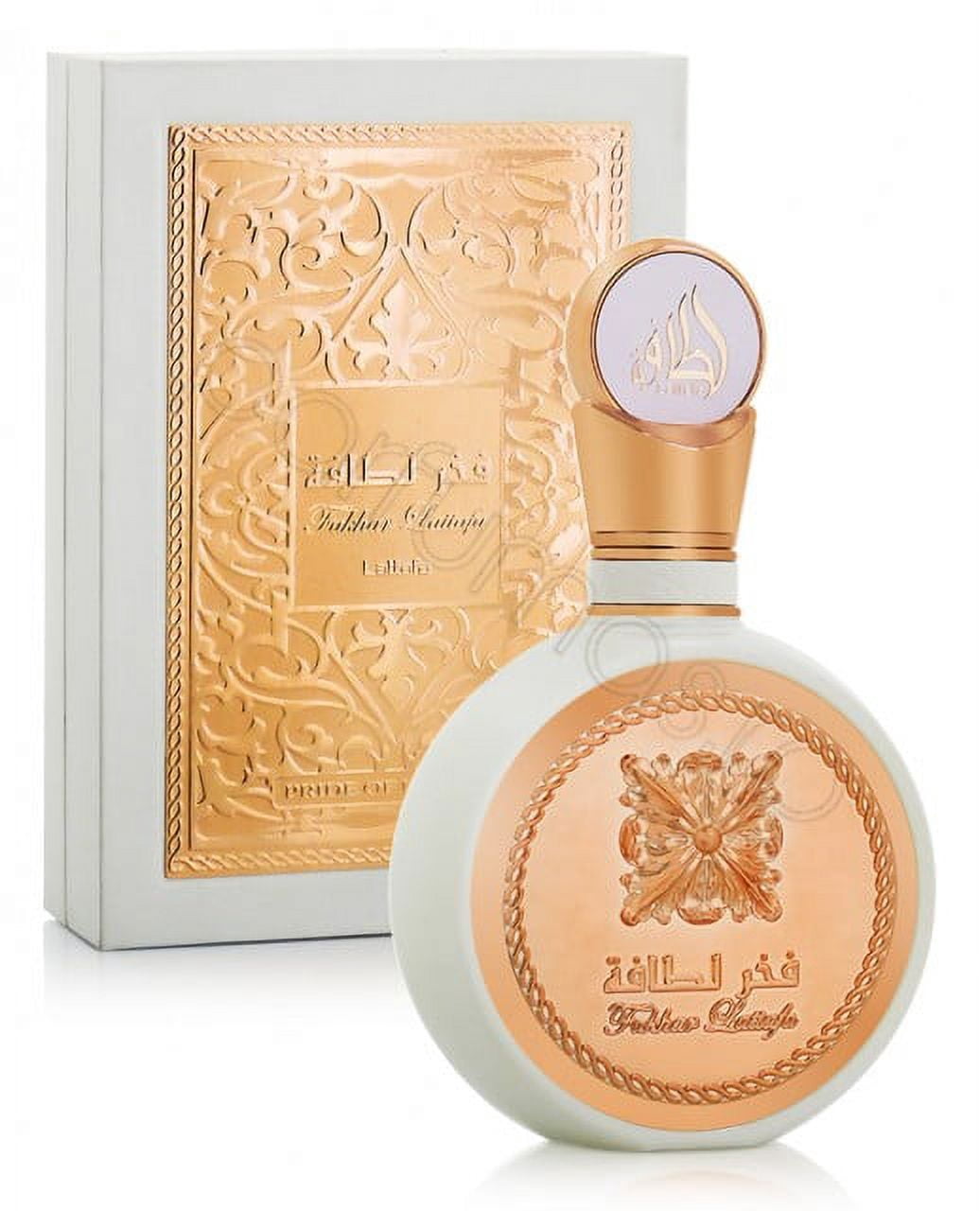 Fakhar Lattafa (Pride of Lattafa) Gold (for Women) - Eau De Spray