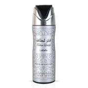 Fakhar Men Deodorant Spray 200ML 6.67 OZ by Lattafa | Bold, Refreshing, Exquisite Scent.