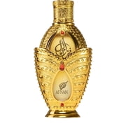 Afnan Unisex Fakhr Al Jamaal Perfume Oil 0.67 oz Fragrances 6290171000518