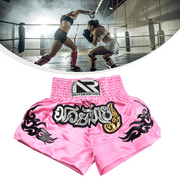 Fakrich WoMen Polyester Boxing Shorts for Boxing Training Fitness Gym Cage Fight MMA Mauy Thai Kickboxing Trunks Clothing Pink S