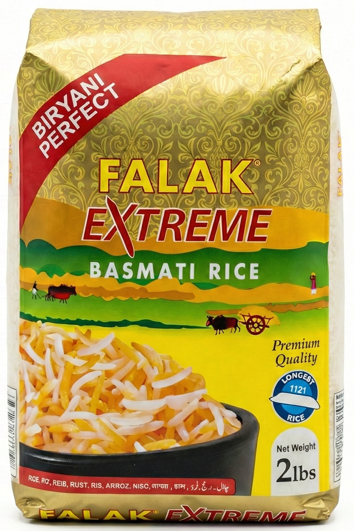 Falfa Rice Falak Rice, Basmati Rice, 2lb, Aromatic Extra Long - Walmart.com