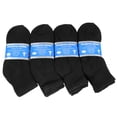 thumbnail image 1 of Falari 12-Pack Diabetic Socks Ankle Unisex Variety Size, 1 of 4