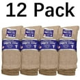 thumbnail image 1 of Falari Diabetic Crew Socks, 12 Pairs, Physician Approved for Men and Women, Blood Circulation Support, Edema Relief 10-13 Khaki, 1 of 6