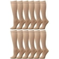 thumbnail image 1 of Falari 12 Pairs Women Trouser Socks with Comfort Band Stretchy Spandex Opaque Knee High Beige, 1 of 2