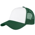 thumbnail image 1 of Falari 5-Panel Mesh Baseball Cap, Trucker Hat, Structured Plain Design, Cotton, Adjustable Size - Hunter Green, 1 of 7