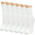 thumbnail image 1 of Falari 6-Pack Women Diabetic Quarter Socks for Diabetes Edema and Circulatory Loose Fitting Cotton (White), 1 of 5