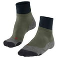 thumbnail image 1 of Falke TK2 Explore Short Socks - Herb Green, 1 of 6