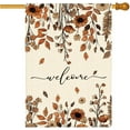 thumbnail image 1 of Fall Brown Daisy Floral Welcome Garden Flag 12 x 18 Inch, Autumn Thanksgiving Burlap Double Sided Small Flag Yard House Farmhouse Seasonal Holiday Patio Outside Decoration, 1 of 6