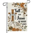 thumbnail image 1 of Fall Cross Garden Flags for Outside Decorations, Religious Cross Fall for Jesus with Pumpkins Maple Leaves Small Yard Flag, Harvest Autumn Thanksgiving Seasonal Farmhouse Holiday Outdoor Decor 12.5x18, 1 of 6
