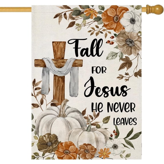 Fall Cross House Flags for Outdoor Decoration, Thanksgiving Religious Cross Fall for Jesus with Pumpkins Maple Leaves Large Yard Flag, Decorative Autumn Seasonal Farmhouse Holiday Outside Decor 28x40