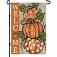 thumbnail image 1 of Fall Garden Flag Pumpkins 12x18 Inch Double Sided Small Burlap Yard Decoration for Outside, 1 of 6