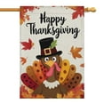 thumbnail image 1 of Fall Happy Thanksgiving Turkey Fall Garden Flags 28"x40” Double Side,Small Yard Flags for Outside,Outdoor Fall Decor,Autumn Funny Garden Flag Yard Decoration, 1 of 5