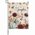 thumbnail image 1 of Fall Hello Pumpkins Garden Flag 12 x 18 Inches, Thanksgiving Country Bird Flowers Berry Leaf Weather Proof Outdoor Patio Flags Double Sided Small Garden Decoration for Yard Outside Home, 1 of 9