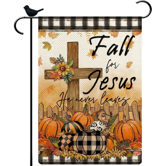 Fall For Jesus Garden Flag He Never Leaves Cross Pumpkins Maple Leaves for Outside Party Fall Thanksgiving Holiday Farmhouse Decoration 12.5 x 18 Inch