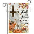 thumbnail image 1 of Fall for Jesus Pumpkins Garden Flag 12x18 Double Sided Fall Autumn Religious Cross Small Yard Flags for Outside Seasonal Flags Farmhouse Yard Garden Outdoor Decor, 1 of 6