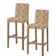thumbnail image 1 of Fall Leaves Bar Stool Covers Set of 2, Farmhouse Beige Botanical Leaf Autumn Stretch Washable Bar Chair Covers with Backs, Removable Pub Counter Height Chair Cover for Kitchen Dining Room Cafe, 1 of 7