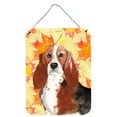 thumbnail image 1 of Fall Leaves Basset Hound Wall or Door Hanging Prints, 1 of 2