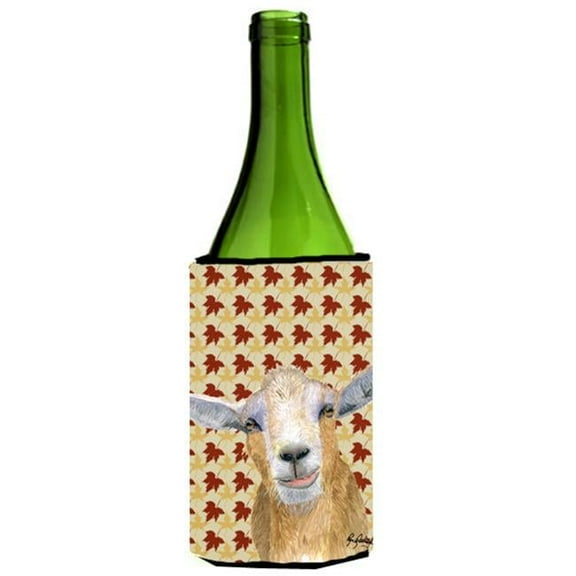 Fall Leaves Goat Wine bottle sleeve Hugger - 24 oz.