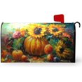 thumbnail image 1 of Fall Magnetic Mailbox Cover Standard Size 21x18 Inches Sunflower Pumpkin Mailbox Wraps Waterproof Autumn Flower Mailbox Post Letter Box Covers for Home Garden Yard Outside Decoration, 1 of 6