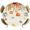 thumbnail image 1 of Fall Orange Green Pumpkins Round Tablecloth, Fitted Table Cover with Elastic for 45"-54" Round Tables, Retro Thanksgiving Maple Leaf Table Cloth Outdoor Indoor Dinning Party Waterproof Tablecloths, 1 of 7