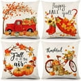 thumbnail image 1 of Fall Pillow, Autumn Maple Leaves Pillow 4 Pack Fall Decorations Couch Pillow, Linen Fall Decor for Sofa Couch, 1 of 6