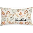 thumbnail image 1 of Fall Pillow Cover Inch Pumpkin Maple Leaves Decor Autumn Seaonal Pillow Case Thanksgiving Thankful Decorations for Home Sofa Couch, 1 of 7