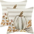 thumbnail image 1 of Fall Pillow Covers 18x18 Set of 2 Pumpkin Leaf Branch and Stripes Fall Decor Pillowcase Linen Autumn Thanksgiving Decorative Outdoor Throw Pillow Covers Farmhouse Cushion Case for Couch Home, 1 of 6