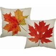 thumbnail image 1 of Fall Pillow Covers, Maple Leaves Throw Pillow Covers, 18 Inch Autumn Decorative Pillow Cases, 2 Pack Sofa Pillow Covers, Linen Cushion Cover for Couch Bed and Car, 1 of 6
