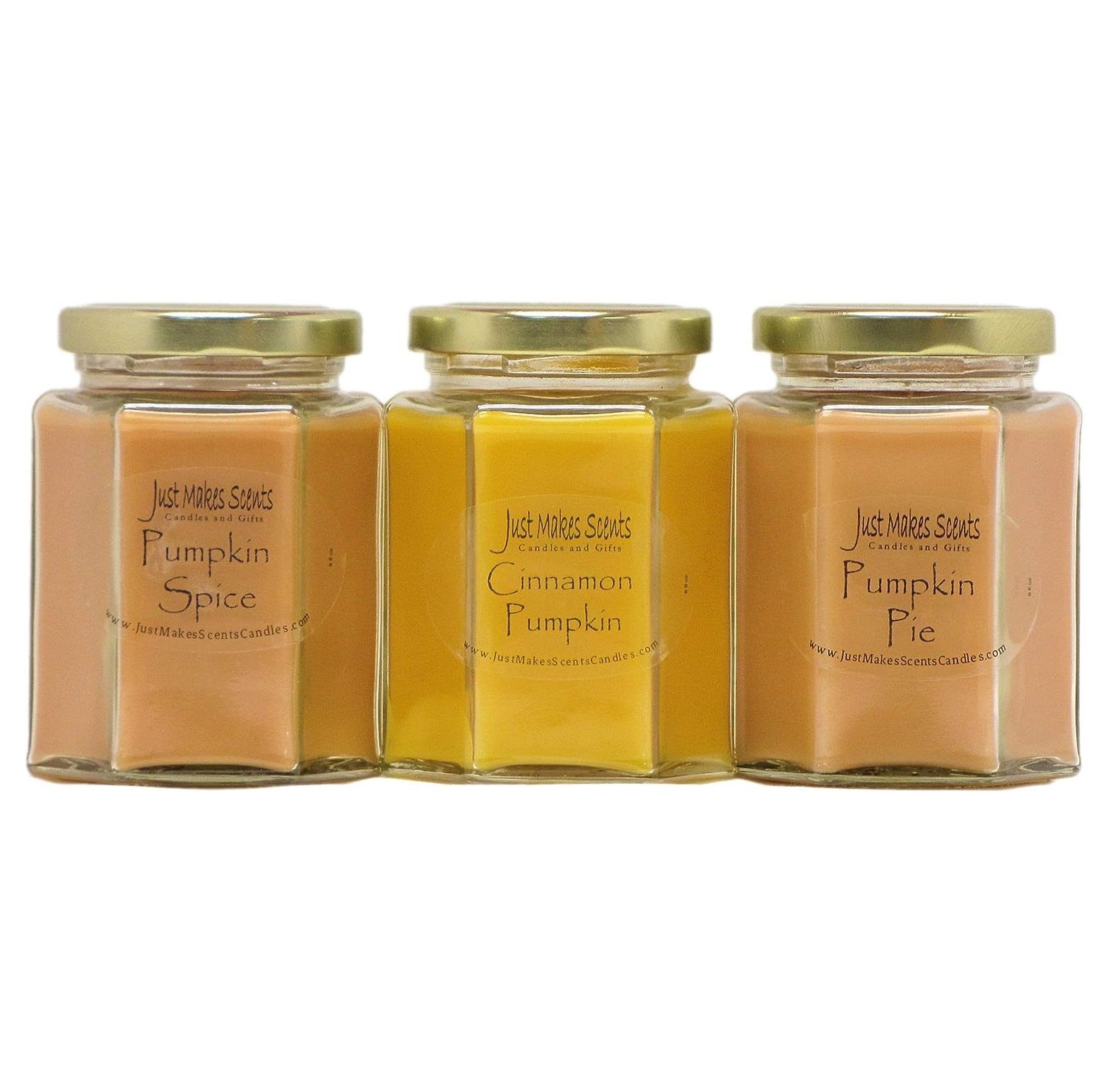 Fall Pumpkin Candle Variety Pack (Pumpkin Pie, Pumpkin Spice, Cinnamon