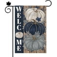 thumbnail image 1 of Fall Pumpkin Garden Flag, 12.5x18 Blue Burlap Small Double Sided for Outside Thanksgiving Yard Flags Autumn Welcome Yard Decoration Outdoor, 1 of 6