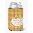 thumbnail image 1 of Fall Pumpkin Spice & Everything Can or Bottle Hugger, 1 of 1
