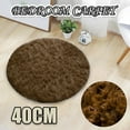 thumbnail image 1 of Fall Refresh 1 X Anti-Slip Floor Shower Rug,Anti-Slip Floor Shower Room Carpet 40Cm Diameter Brown,Home Decor Soft Bath Bedroom Non-Slip Floor Shower Rug Yoga Plush Round Mat, 1 of 2