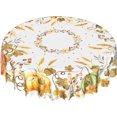thumbnail image 1 of Fall Round Tablecloth, Harvest Table Cloth 60 inch, Halloween Table Cover for Fall Picnic and Thanksgiving Party, Maple Leaves and Pumpkin Decorations, 1 of 6