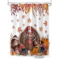 thumbnail image 1 of Fall Shower Curtain Turkey Rugby Pumpkin Shower Curtains for Bathroom Thanksgiving Decor, Waterproof Polyester Shower Curtain Set with Hooks, Stall Long 36" x 72" Maple Leaves, 1 of 6