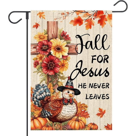 Fall Thanksgiving Garden Flag 12x18 Inch Double Sided Burlap Garden Banner With Turkey Cross Pumpkin Flowers for Seasonal Outdoor Yard Decoration