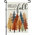 thumbnail image 1 of Fall Trees Garden Flag 12x18 Inch Double Sided Small Burlap Autumn Seasonal Holiday Decoration for Outside Yard CF1839-12, 1 of 6