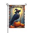 thumbnail image 1 of Fall Welcome 4 Garden Flag 12.5x18 Inch Double Sided For Outside Small Burlap Yard Flag 1 Flag, 1 of 5