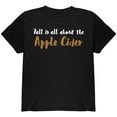 thumbnail image 1 of Fall is About Apple Cider Youth T Shirt Black YXL, 1 of 1
